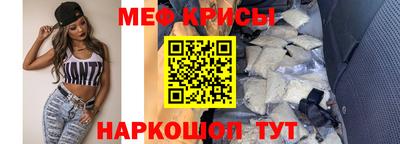гидра Дубна