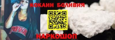 гидра Дубна