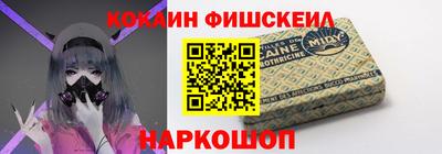 стаф Донской
