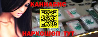 COCAINE Донецк