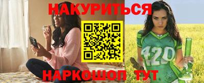 стаф Донской