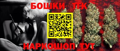 COCAINE Донецк