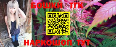 стаф Донской
