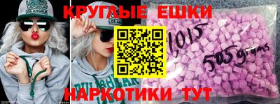 гидра Дубна