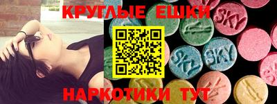 COCAINE Донецк