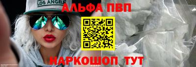 стаф Донской