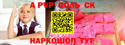 гидра Дубна