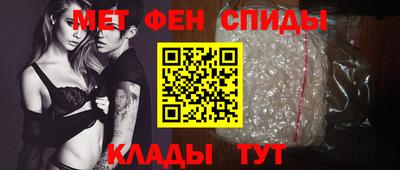 гидра Дубна