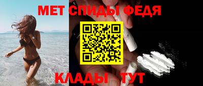 COCAINE Донецк