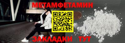 гидра Дубна