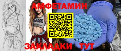 гидра Дубна