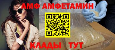 COCAINE Донецк