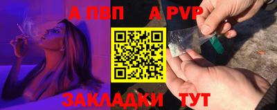 гидра Дубна