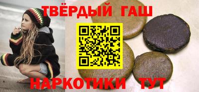 гидра Дубна