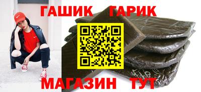 стаф Донской