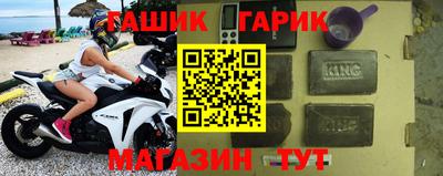 стаф Донской