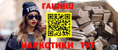 стаф Донской