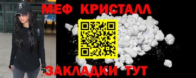 гидра Дубна