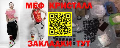 гидра Дубна