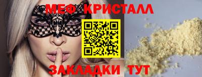 COCAINE Донецк