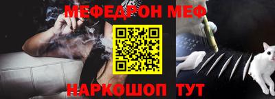 гидра Дубна